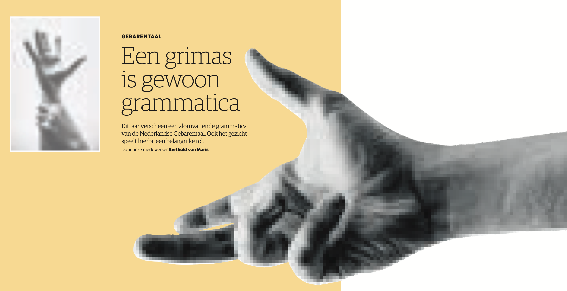 A screenshot of the NRC article.